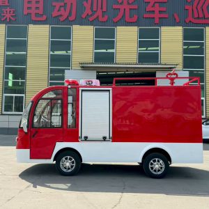 DAQI EVCG004 fire EV simple 2 seats