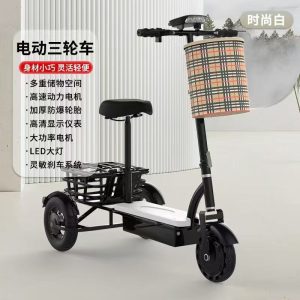 Lithium battery car, small, light and foldable, suitable for women to pick up children at work, elderly people to take their children to school