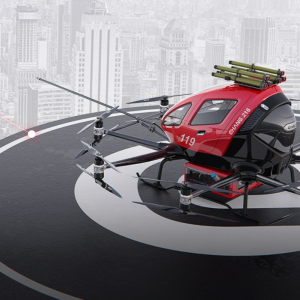 Fire emergency, city security protection, police aircraft