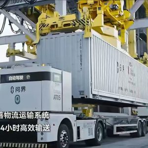 HUAWEI Aito AI robot truck