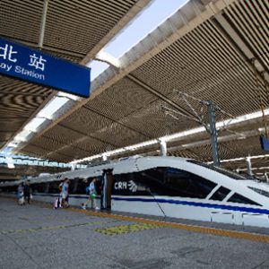 High-Cold-Temperature EMU CRH5G Operating Speed: 250 km/h Deposit