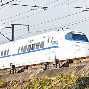 Medium-Speed EMUs (200-250 km/h) CRH2A/B/E Operating Speed: 200-250 km/h Deposit